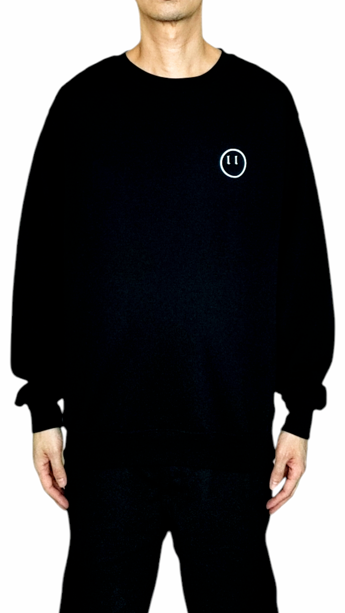 Thinking Face Sweatshirt